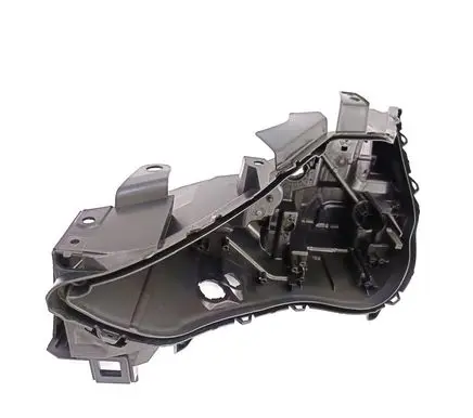 Mazda CX-5 Headlight part KB8N51040