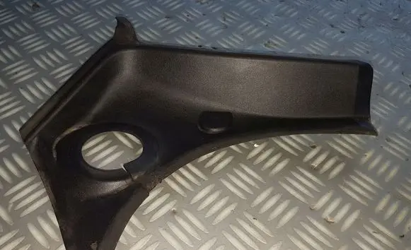 Jaguar XJ X351 Other interior part AW9344249AD