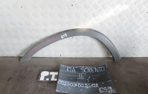 KIA Sorento USB socket connector 2P000