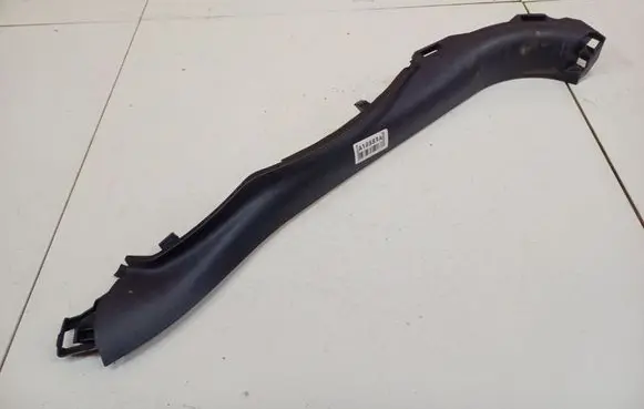 Peugeot 1007 Other interior part 9646715977
