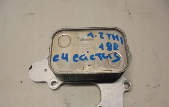 Citroen C4 Grand Picasso Engine oil radiator 