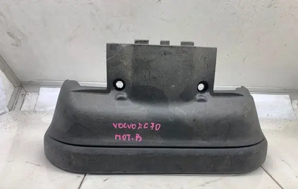 Volvo XC70 Timing belt guard (cover) 1275425
