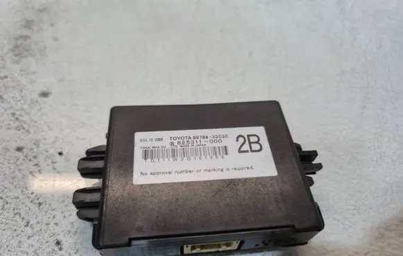 Lexus GS 250 350 300H 450H Immobilizer control unit/module 625311000