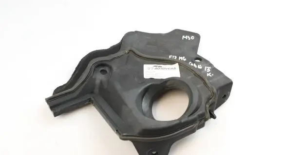 BMW 6 F12 F13 Sound insulation of firewall 7211897