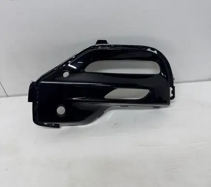 BMW X5 G05 Front grill 8073439