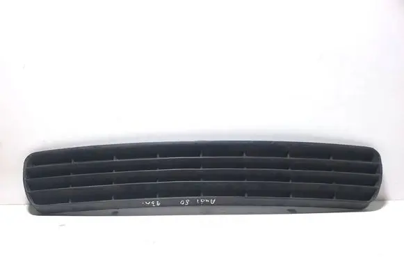 Front bumper lower grill
