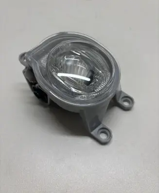 Toyota Corolla E210 E21 Front fog light 