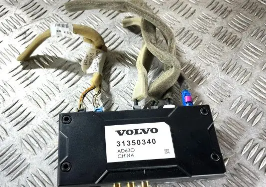 GPS navigation control unit/module