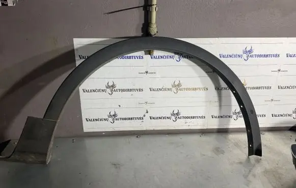 Ford Kuga II Front arch trim CV44S16D238A