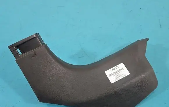 MG MG3 III Center console 11202836 IMPRK1570079