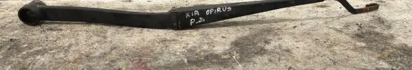 KIA Opirus Front wiper blade arm