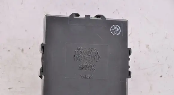 Toyota Prius (XW20) Current control relay 8967047010