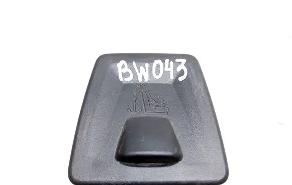 BMW 7 F01 F02 F03 F04 Cover in windowsill 51469112717