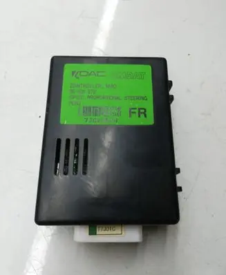 Power steering control unit/module