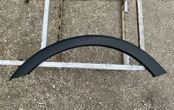 Volkswagen PASSAT B8 Other exterior part 3G9853818