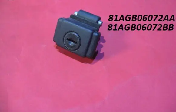 Ford Escort Glove box lock 81AGB06072AA 81AGB06072BB