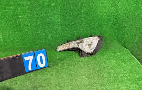 Front fog light
