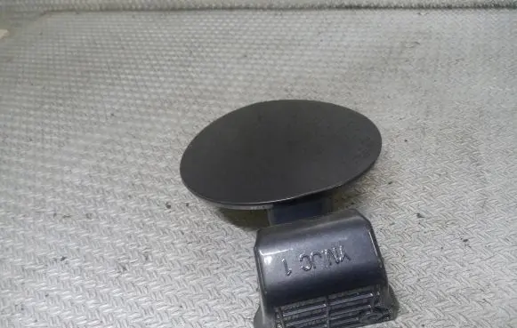 KIA Venga Fuel tank cap 695101P000