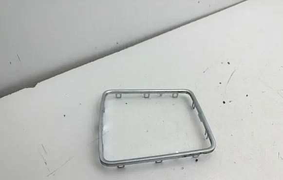 Audi Q2 - Other interior part 81A864260