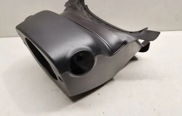 Steering wheel column trim