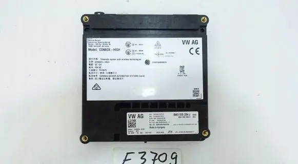Audi A3 S3 8V Gateway control module 8W0035284J