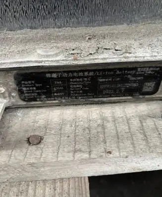 BYD Tang II Hybrid / electric car battery 0D9CB02A
