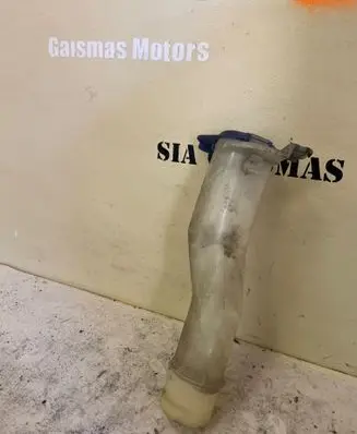 Volvo S80 Window washer liquid tank fill tube 9484573