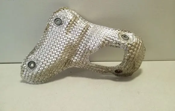 Toyota Corolla E210 E21 Exhaust heat shield