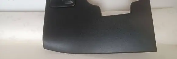 Citroen C3 Aircross Dashboard lower bottom trim panel 460029937
