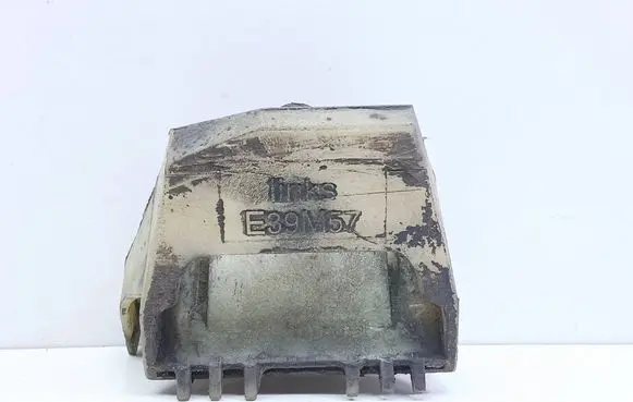 BMW 5 E39 Radiator mount bracket 2247895