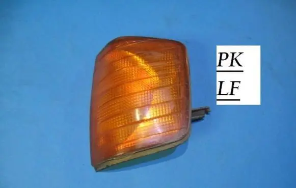 Front indicator light