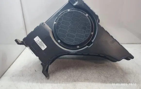 Fiat Freemont Subwoofer speaker 05064946AA