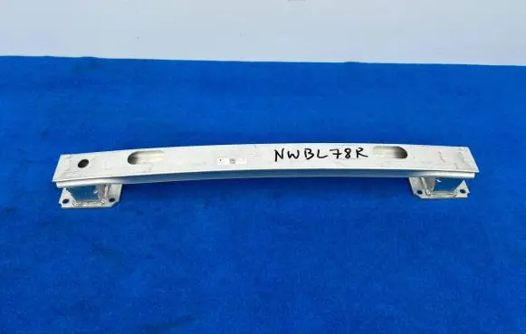 Volkswagen Transporter - Caravelle T7 Rear bumper support beam 7T0807305A