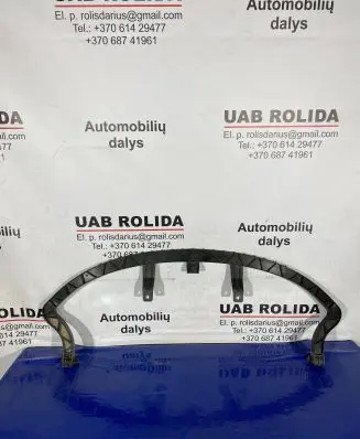 Opel Meriva B Front bumper support beam 13267772