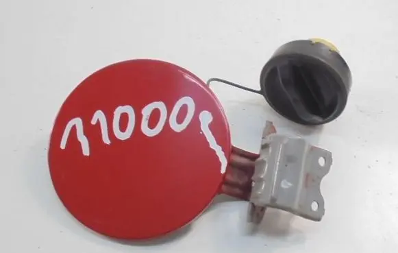 Toyota Yaris Verso Fuel tank cap trim 
