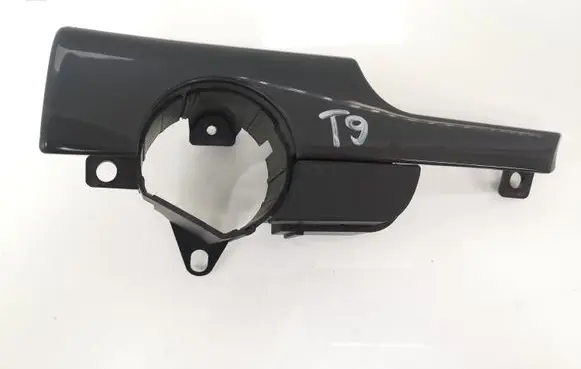 Audi A4 S4 B6 8E 8H Dashboard glove box trim 8E1853189R