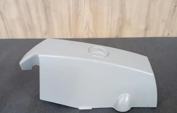 Engine cover (trim)