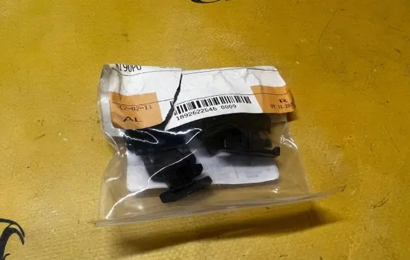 BMW X4M F98 Rain gutter 51319481241 9481241