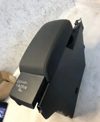 Seat Ateca Armrest 575864207g
