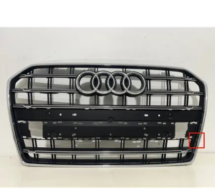 Front bumper upper radiator grill