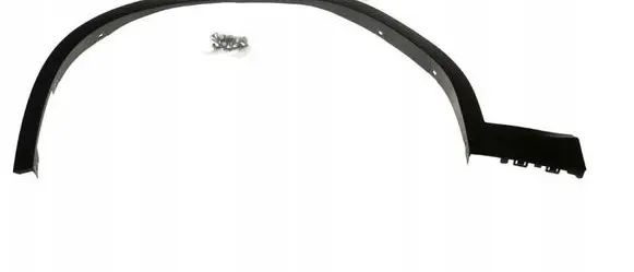 BMW X3 G01 Front arch trim 51779498813