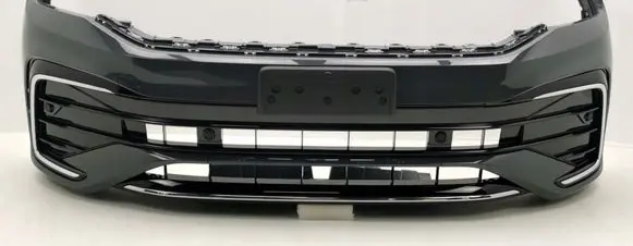 Volkswagen Tiguan Front bumper 5NA807221D