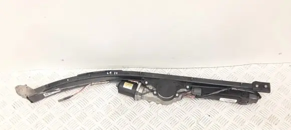 Chrysler Grand Voyager V Sliding door latching motor P05082067AC TRG2717E5188