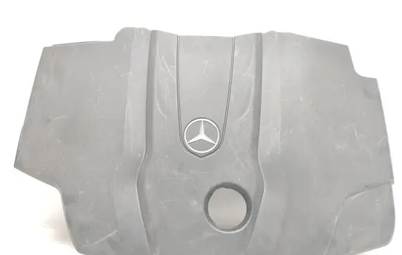 Engine cover (trim)