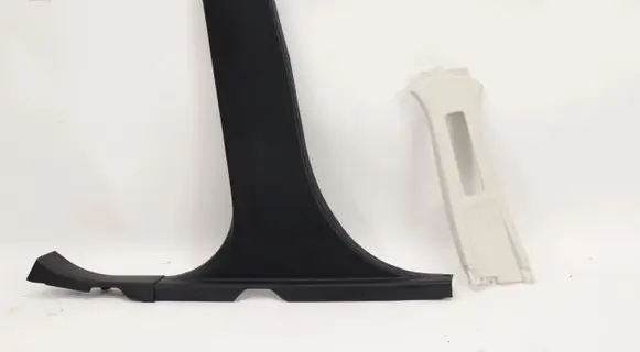 Ford Ecosport Other sill/pillar trim element GN15-A24583-BBW
