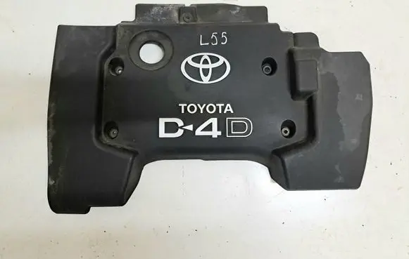 Engine cover (trim)