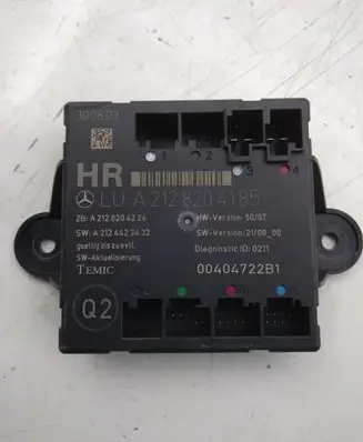 Door control unit/module