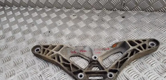 Audi A6 S6 C6 4F Rear differential/diff mount bracket 4F0599287