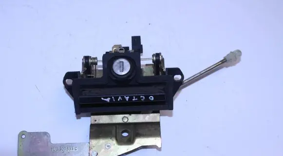 Tailgate/trunk/boot exterior handle