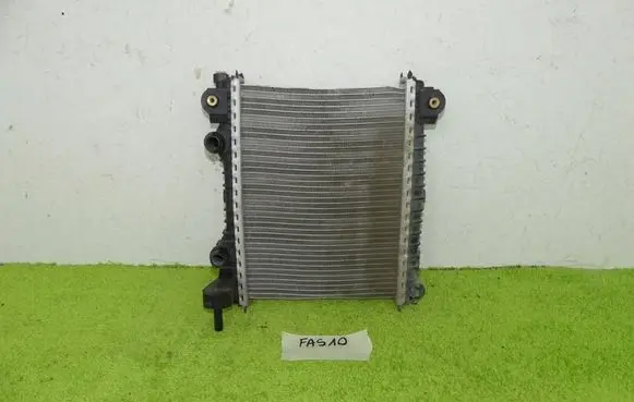 Alfa Romeo Stelvio Optional radiator 50540153